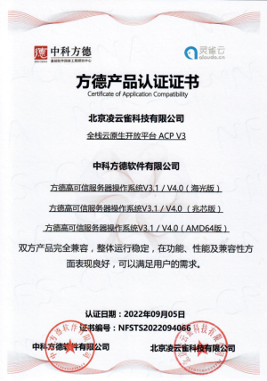 1676260456851265.png 微信截图_20230208192734 (2).png