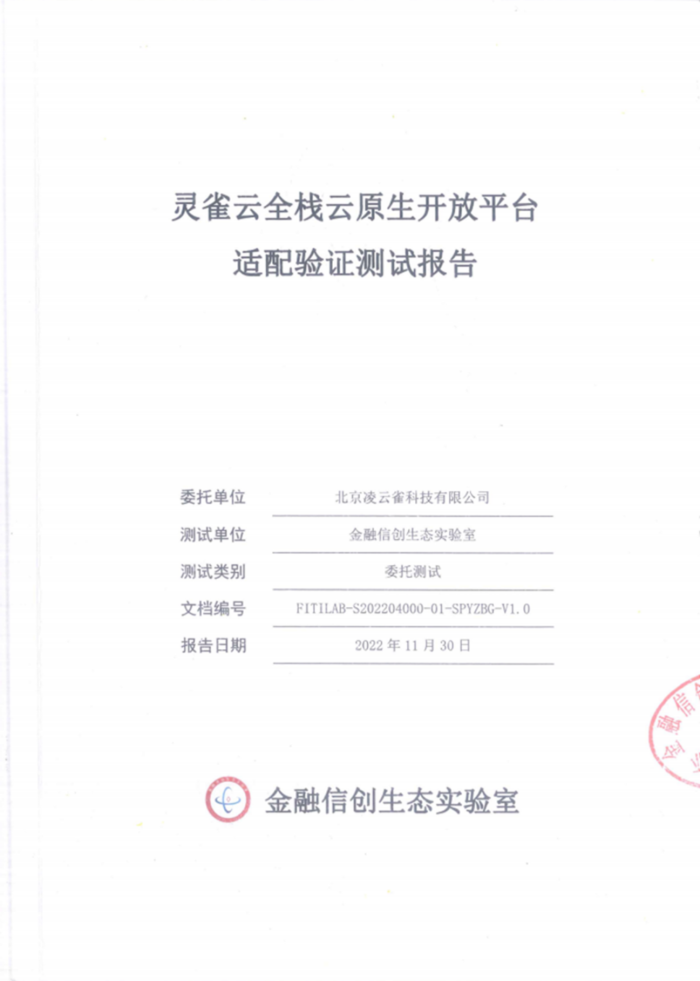 1679049205487699.png image11111111111111111111111111 (1).png