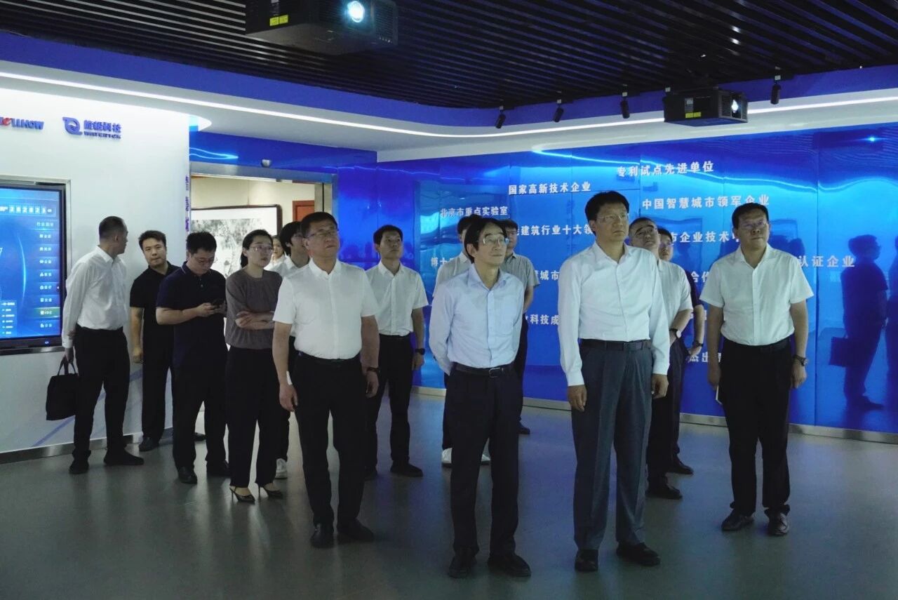 南昌市委副书记、市长高世文调研OB视讯(中国)—以AI赋能韧性城市建设情况